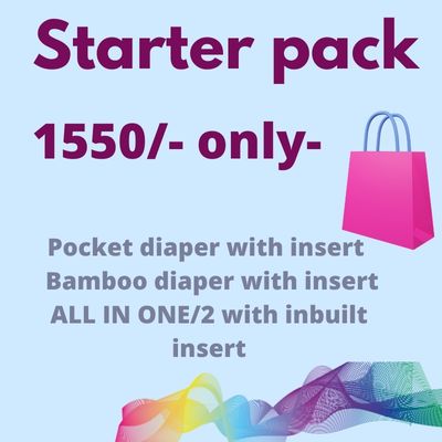 STARTER PACK Cloth Diaper