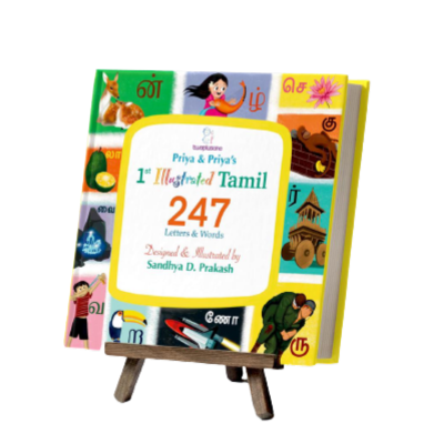 First illustrated Tamil book 247 Tamil English  letters book